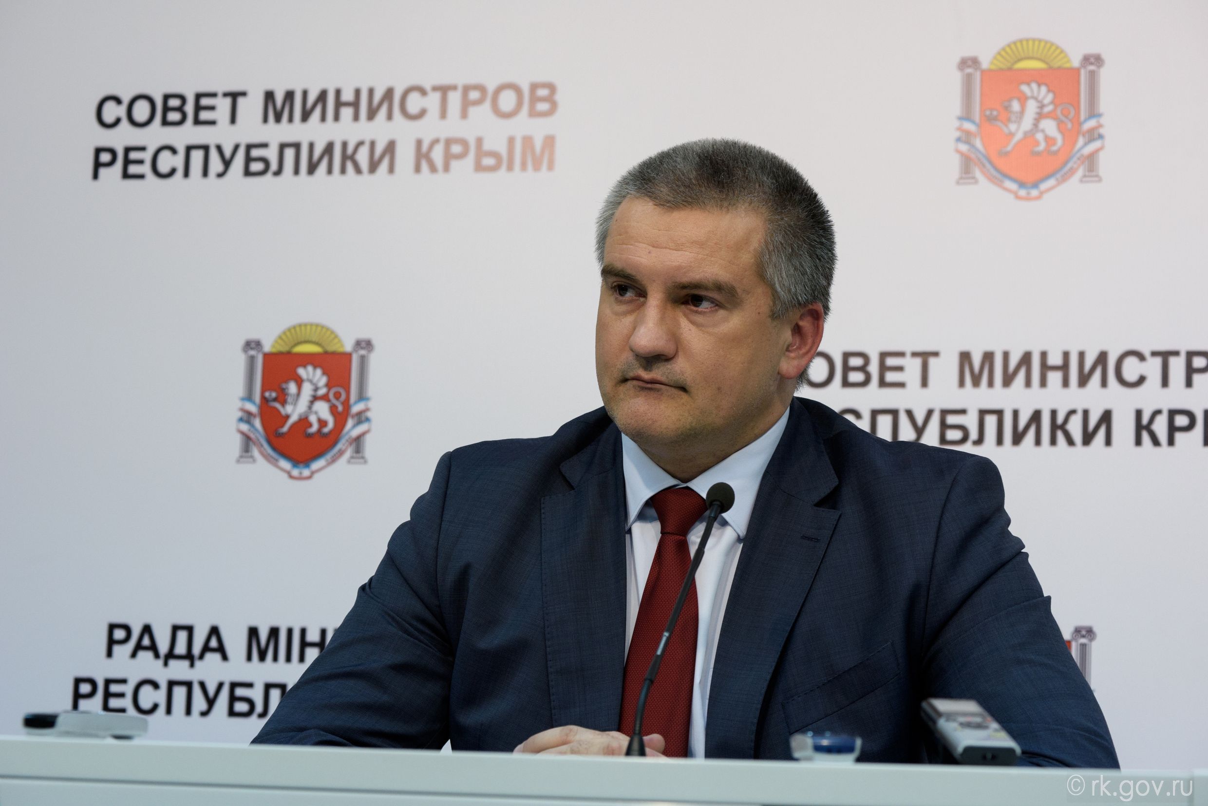 Картинки по запросу Сергей Аксенов