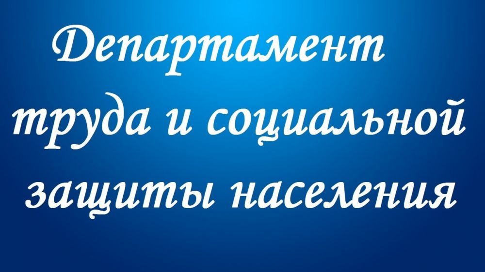 Апрель Аптека Нижнегорский Район Крым