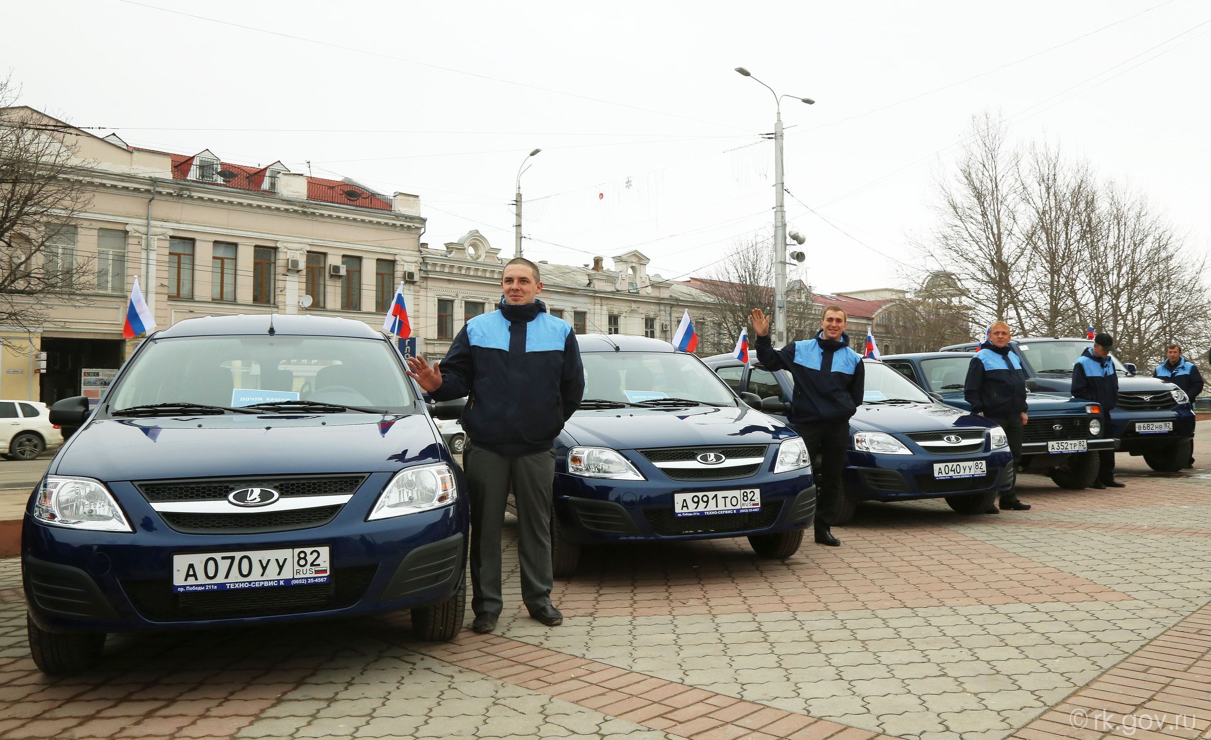 Купить Авто Крымский Район