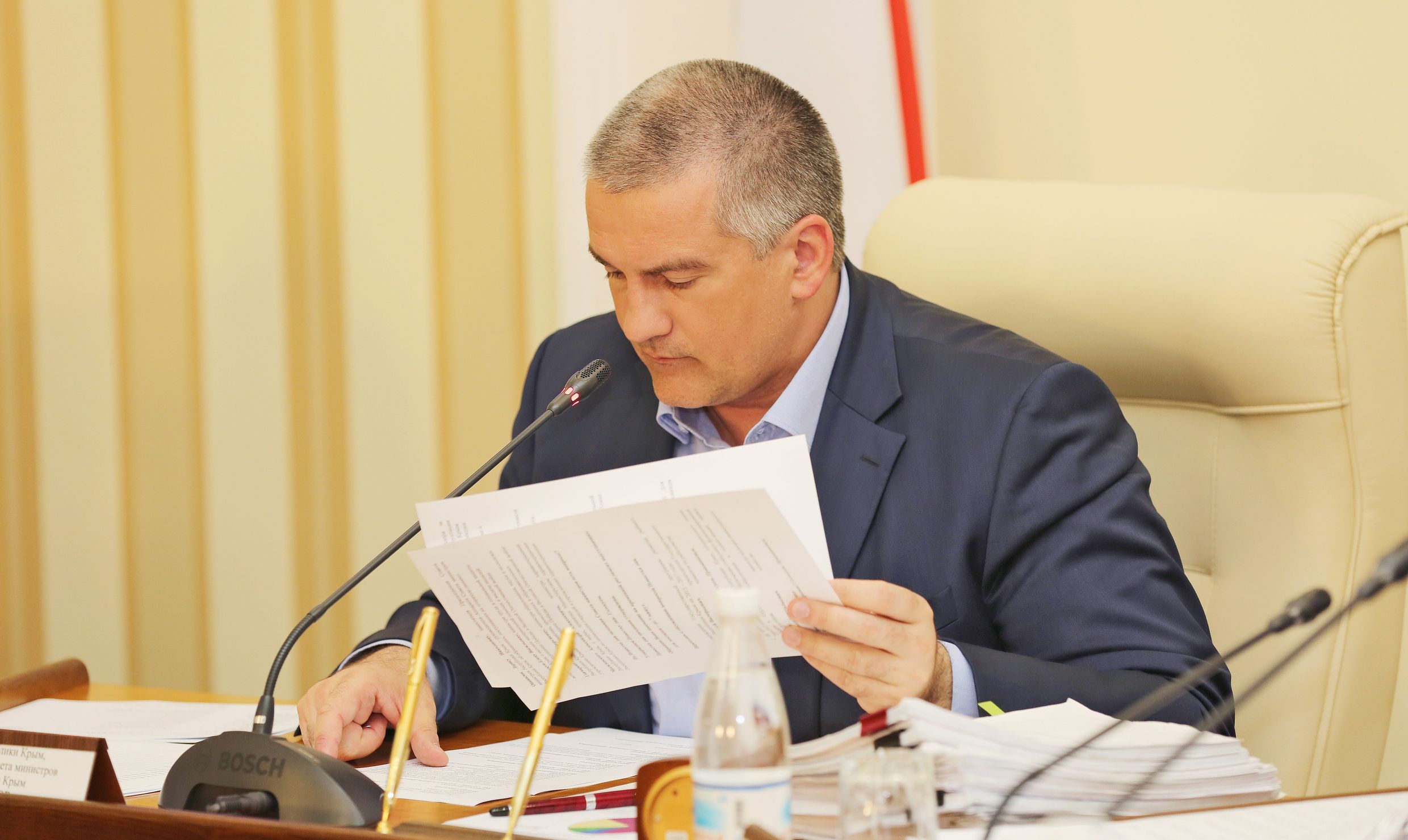 Сергей тружеников