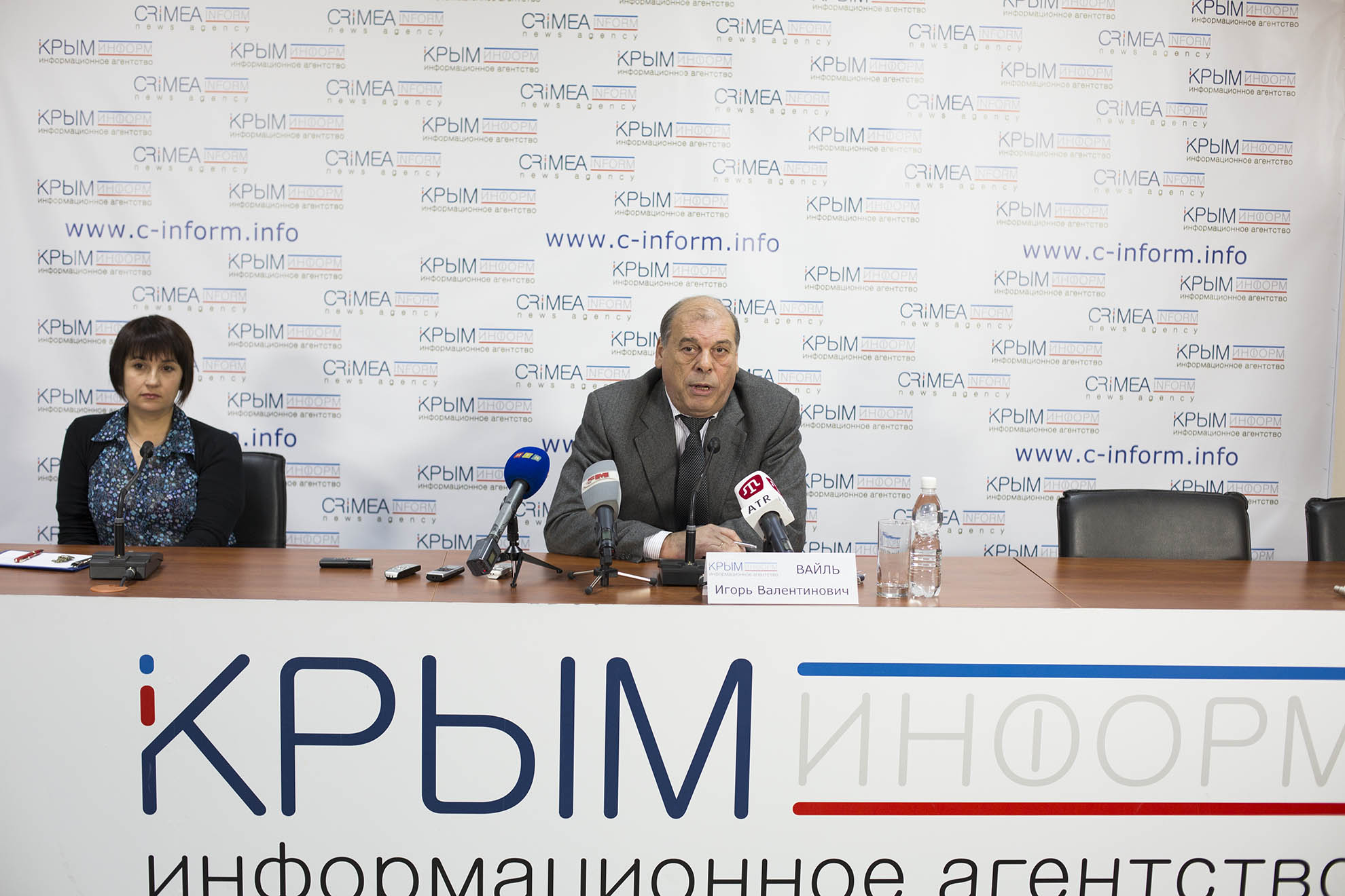 Пресс-конференция на тему: "Управление водными ресурсами Республики Крым"