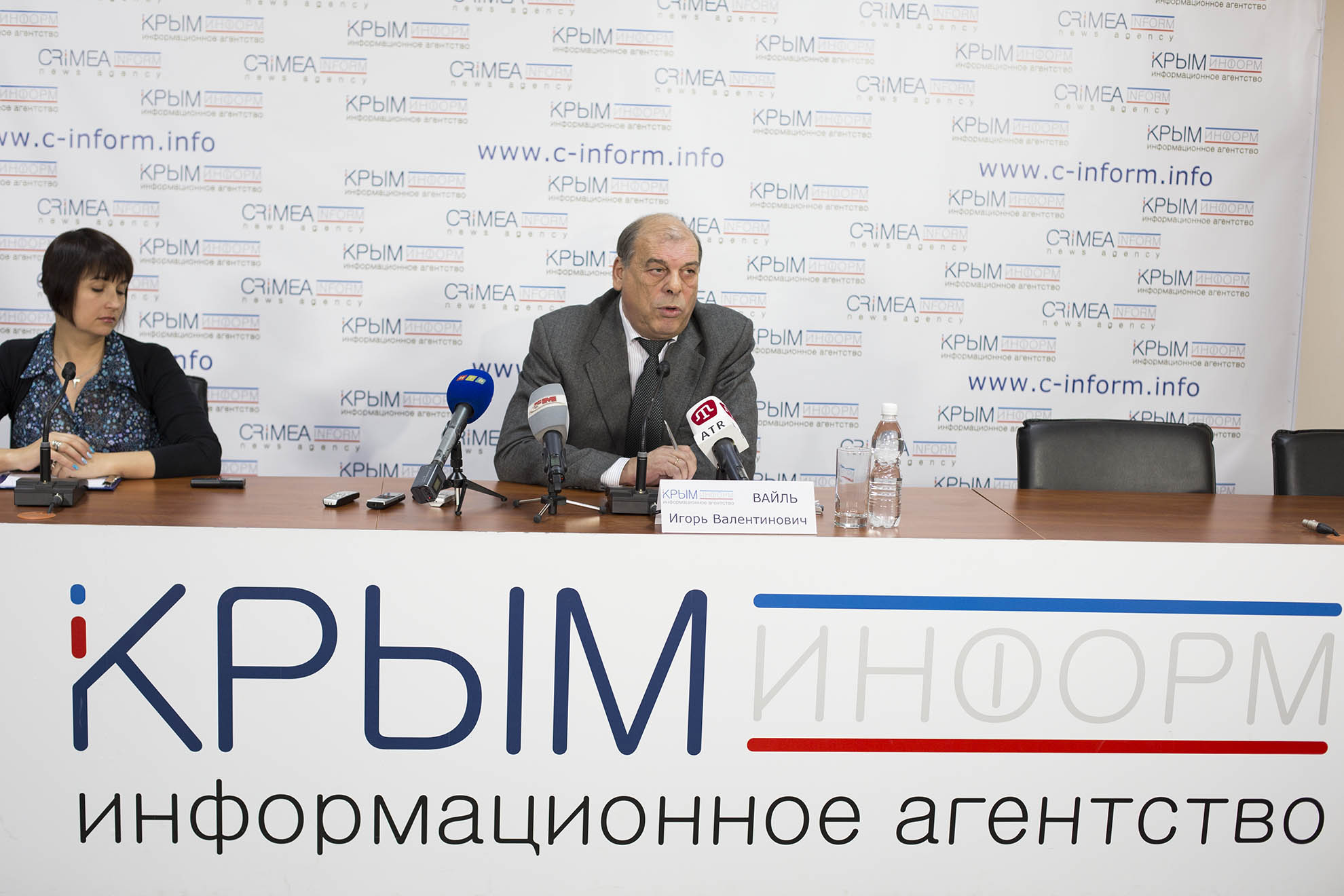 Пресс-конференция на тему: "Управление водными ресурсами Республики Крым"