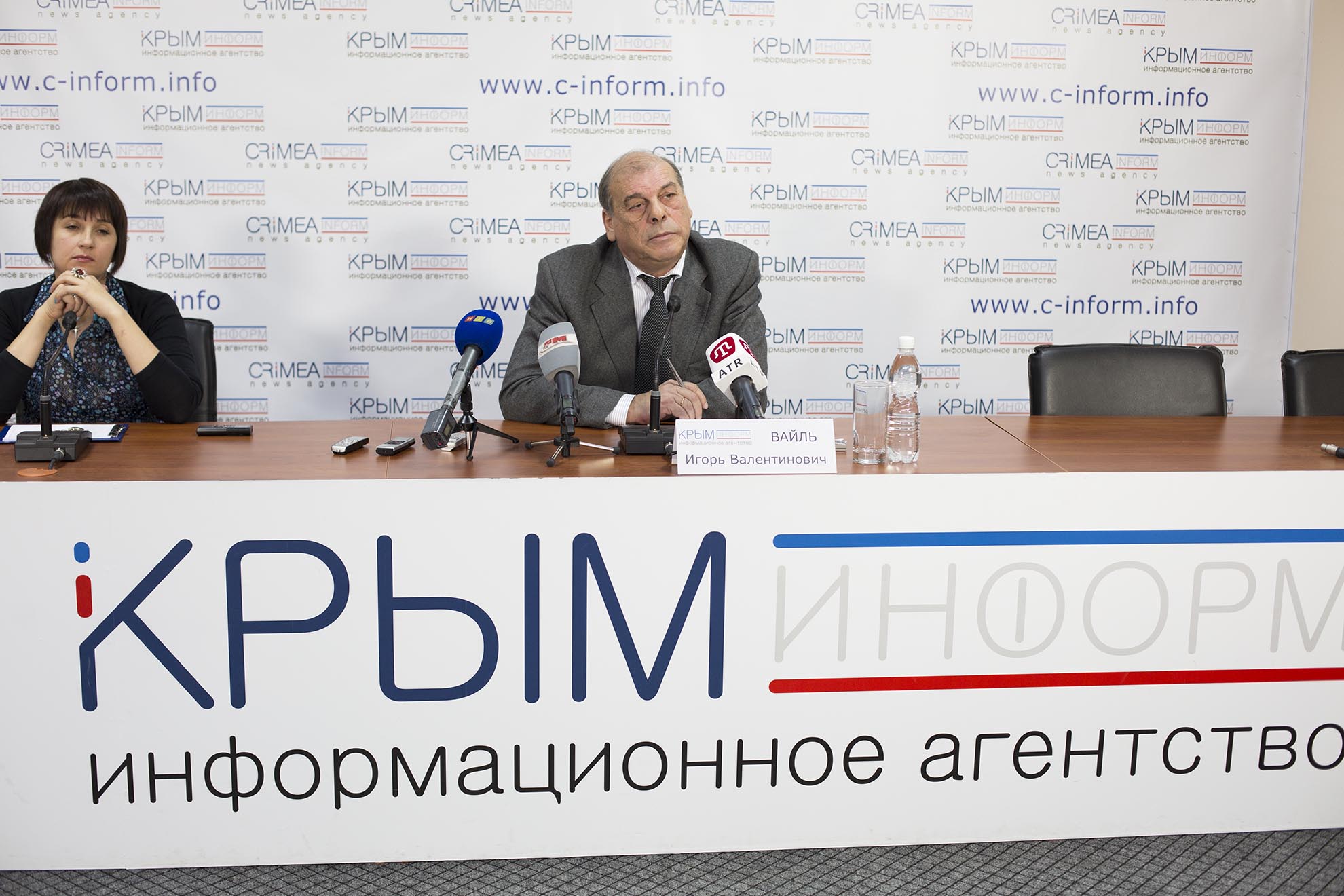 Пресс-конференция на тему: "Управление водными ресурсами Республики Крым"