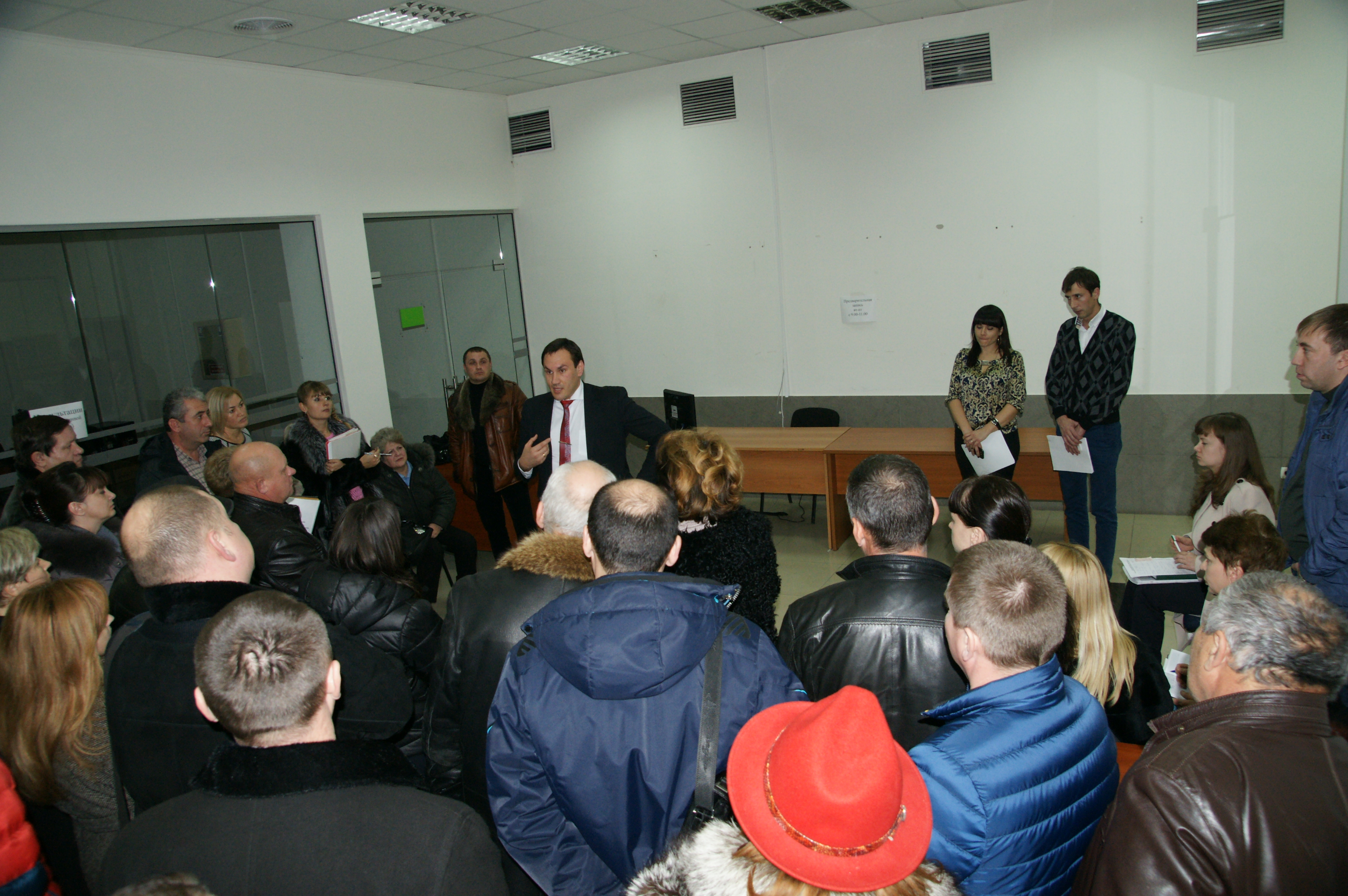 В симферопольском отделе Госкомрегистра состоялась встреча с предпринимателями