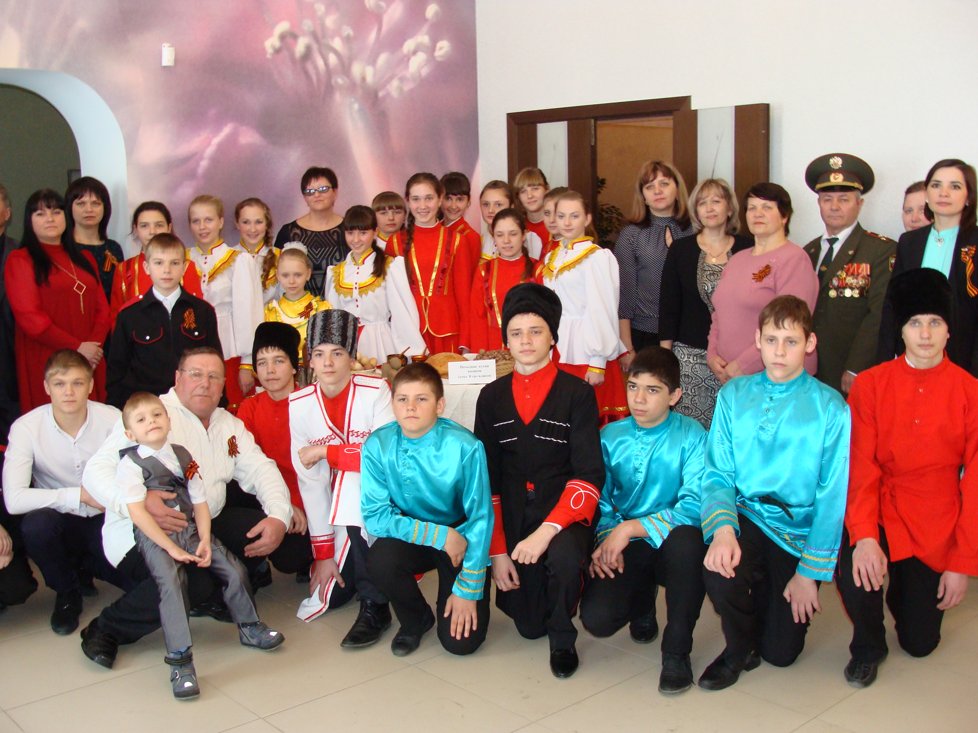 Рабочий визит в Ставропольский край