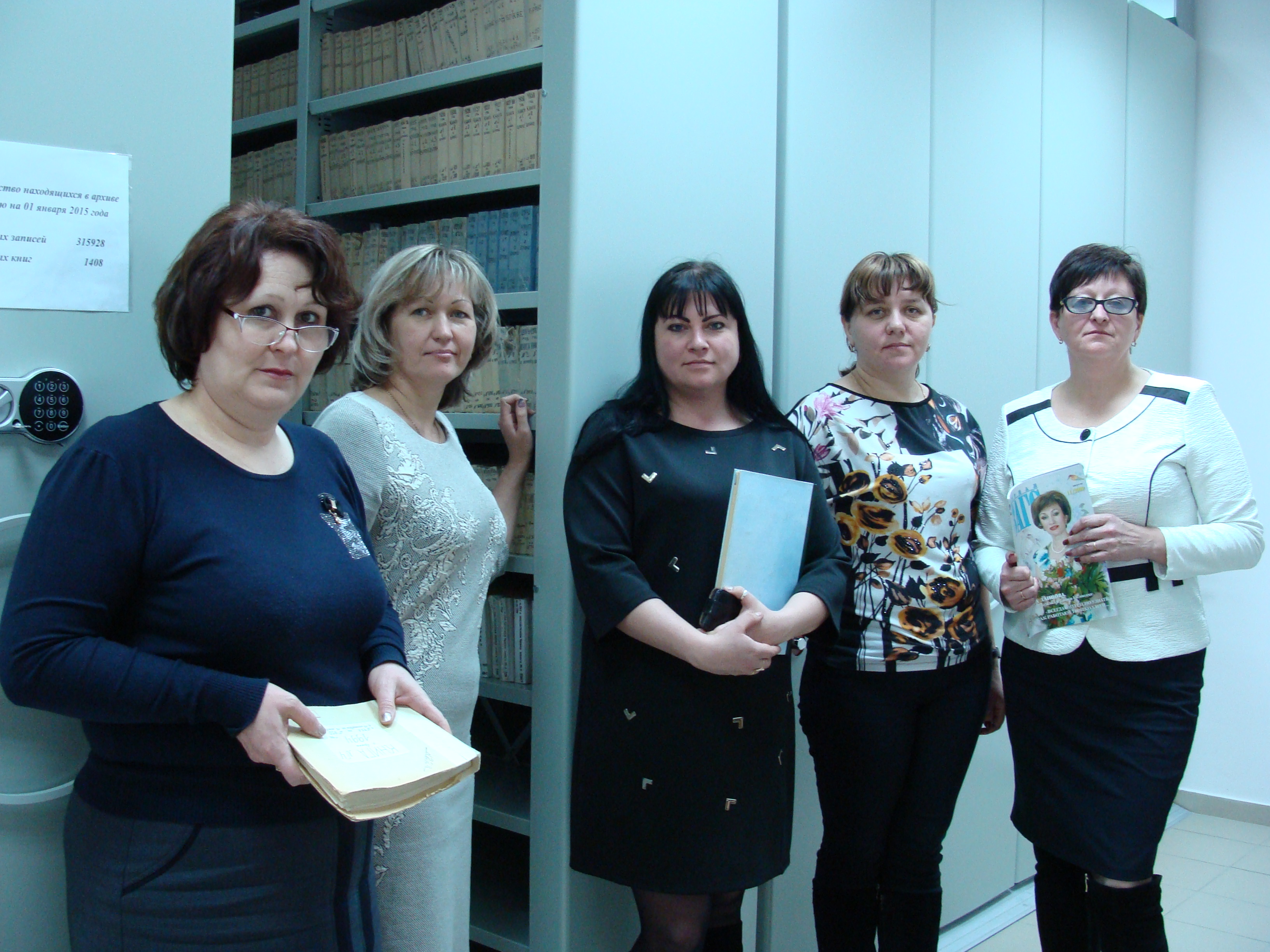 Рабочий визит в Ставропольский край