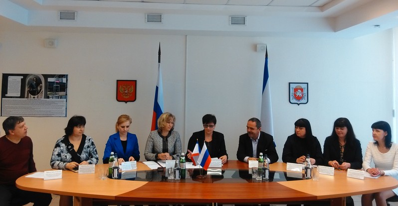 Совещание Департамента ЗАГС