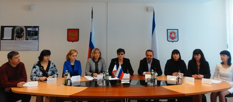 Совещание Департамента ЗАГС