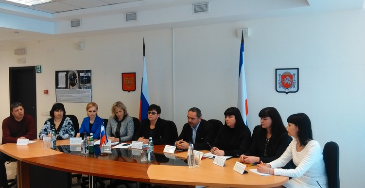 Совещание Департамента ЗАГС