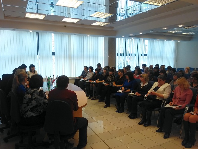 Совещание Департамента ЗАГС