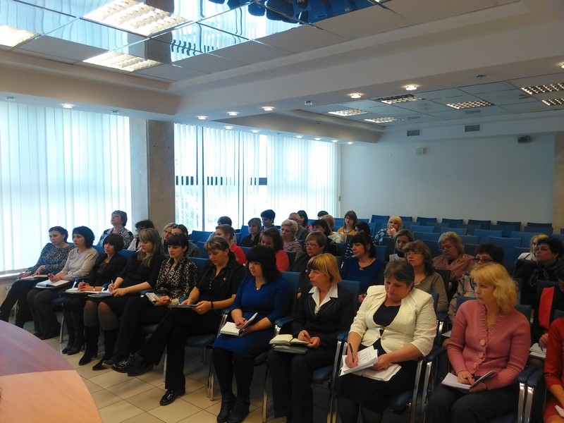 Совещание Департамента ЗАГС