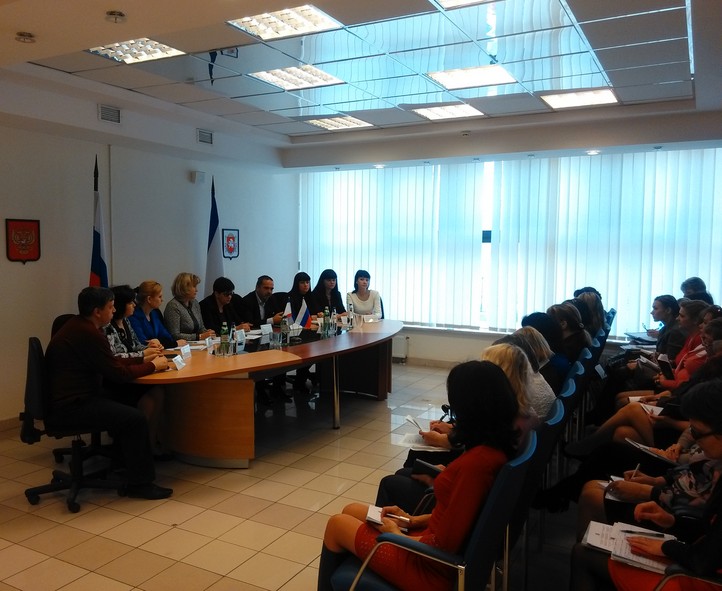 Совещание Департамента ЗАГС