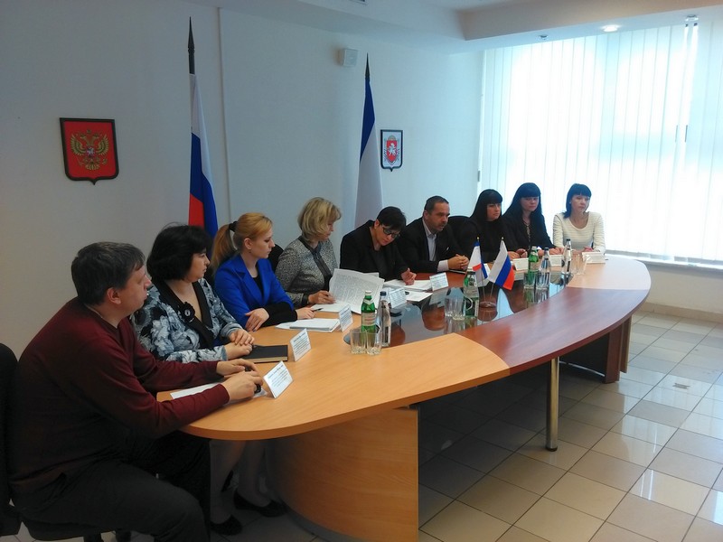 Совещание Департамента ЗАГС