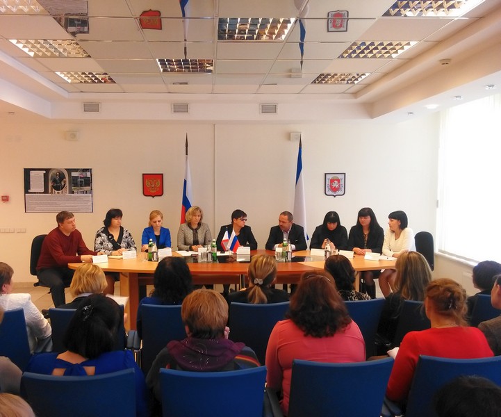 Совещание Департамента ЗАГС