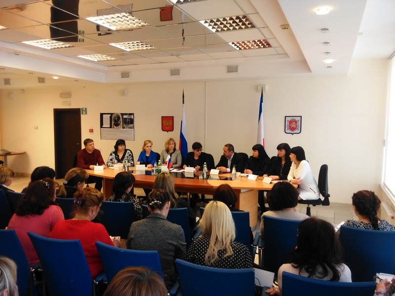 Совещание Департамента ЗАГС