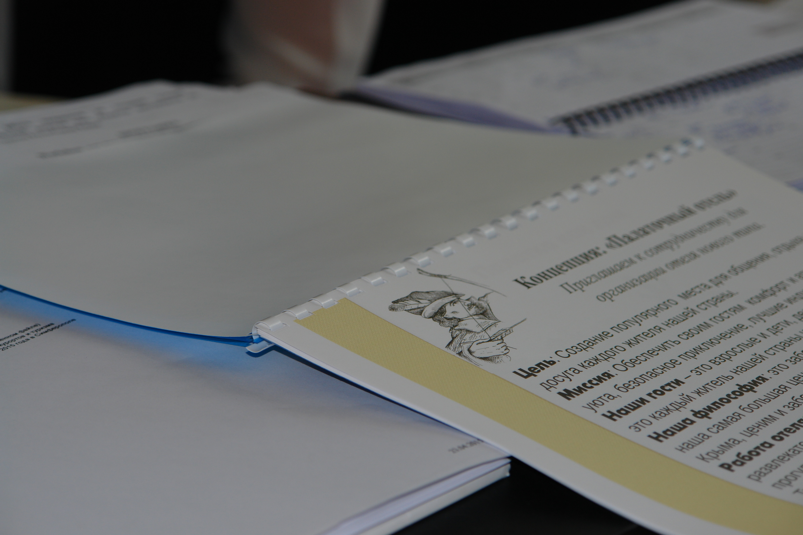 Прием граждан министром Е Юрченко