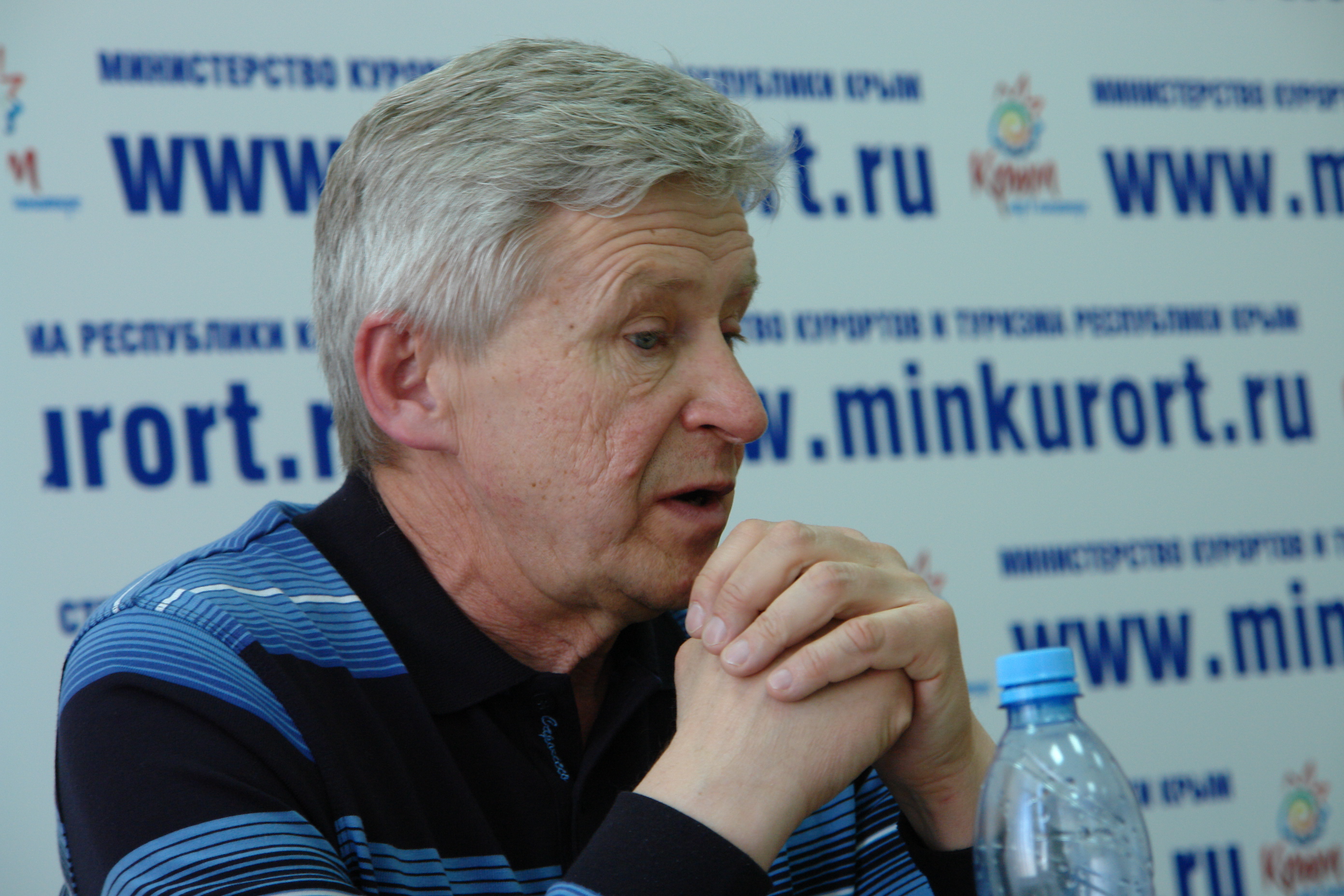 Пресс-конференция