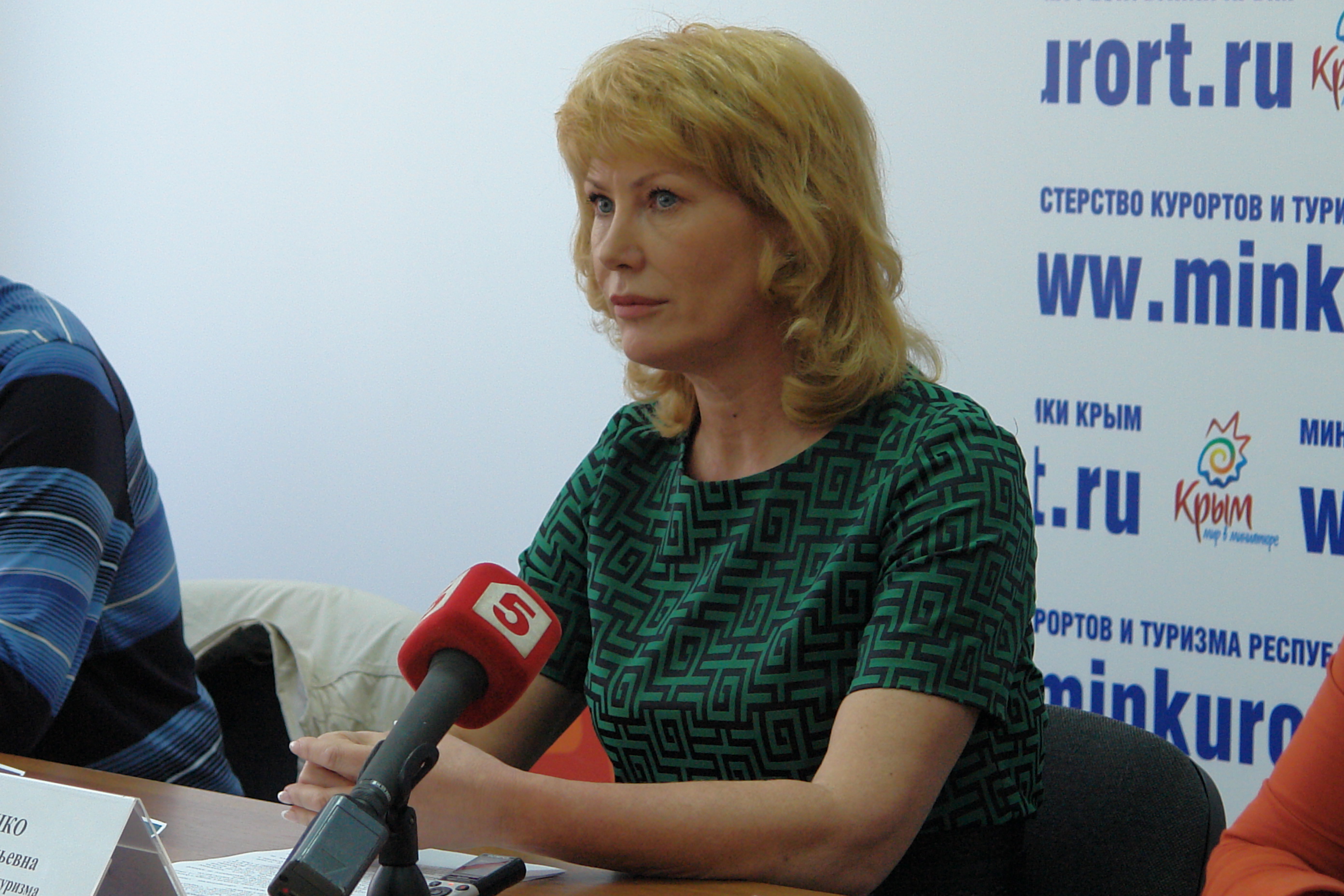 Пресс-конференция