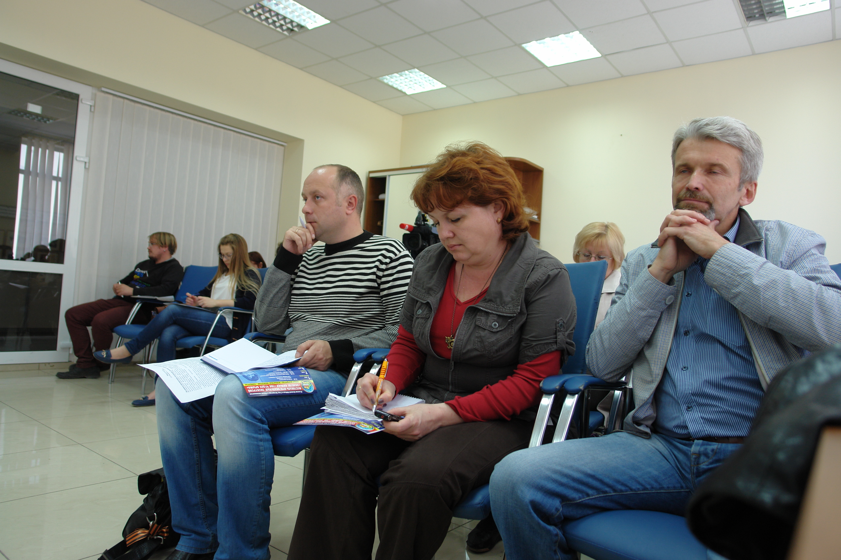 Пресс-конференция