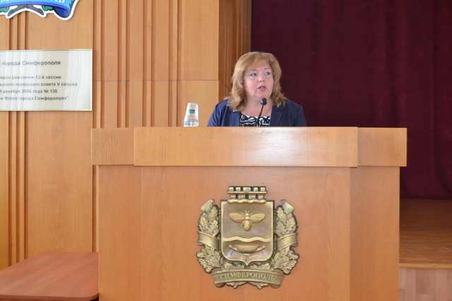 Конференция на тему «Об актуальных вопросах лицензионной деятельности управляющих организаций в Республике Крым».