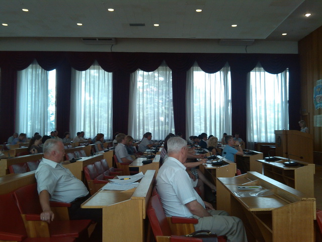 Конференция на тему «Об актуальных вопросах лицензионной деятельности управляющих организаций в Республике Крым».