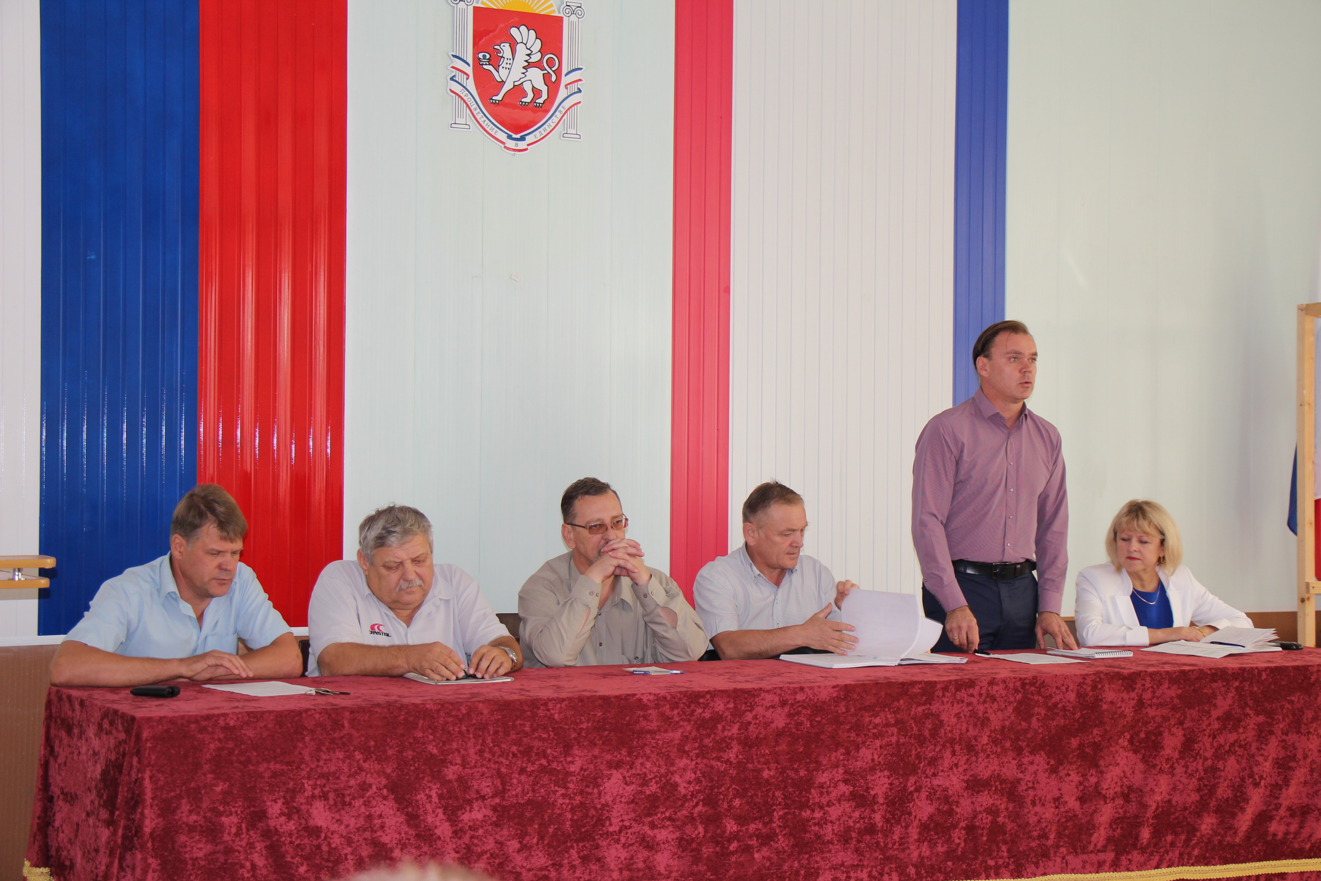 Совещание по вопросам промышленной безопасности, электроэнергетики и безопасности ГТС в Бахчисарайском районе