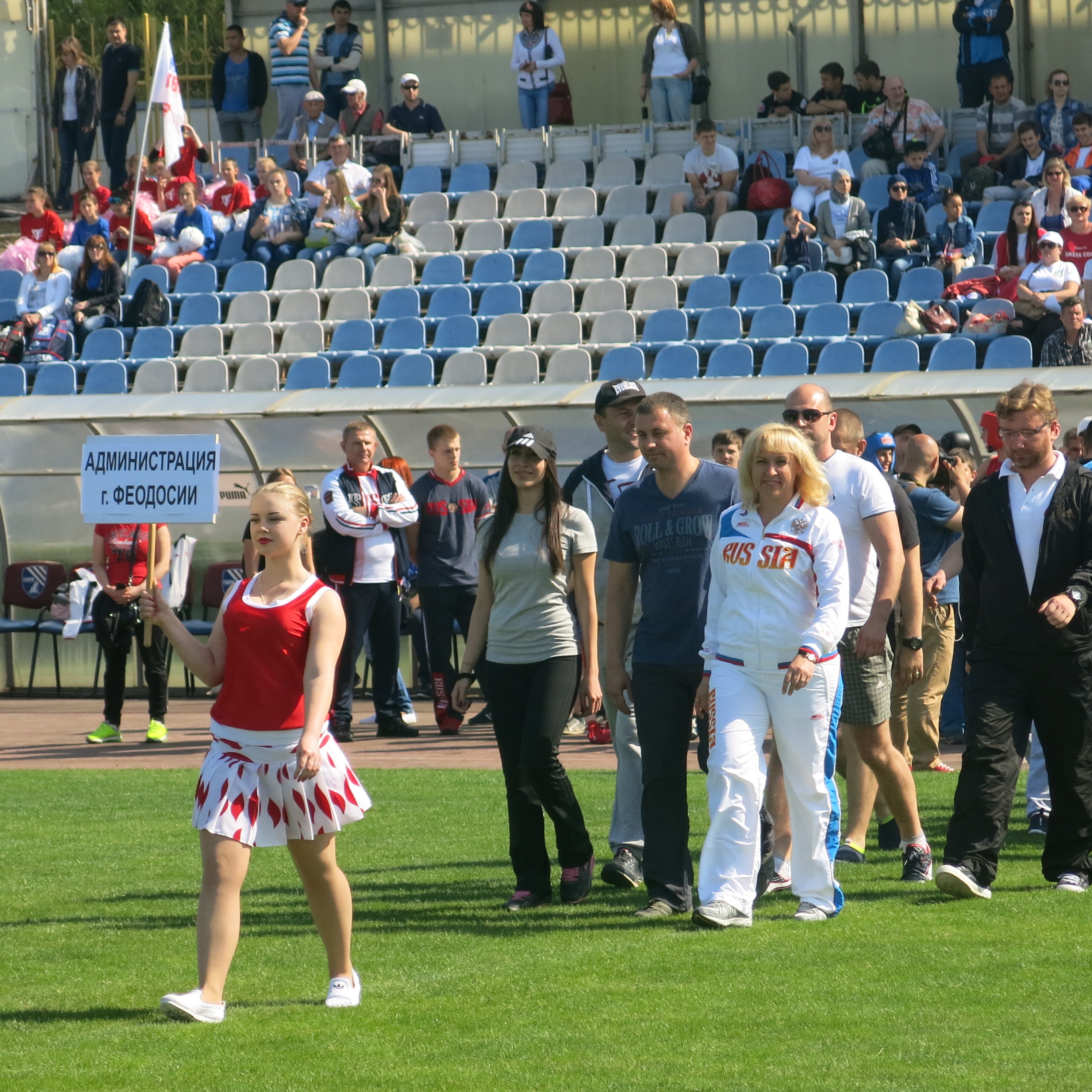 10-й «День здоровья на Кубок Председателя Государственного Совета Республики Крым Владимира Константинова»