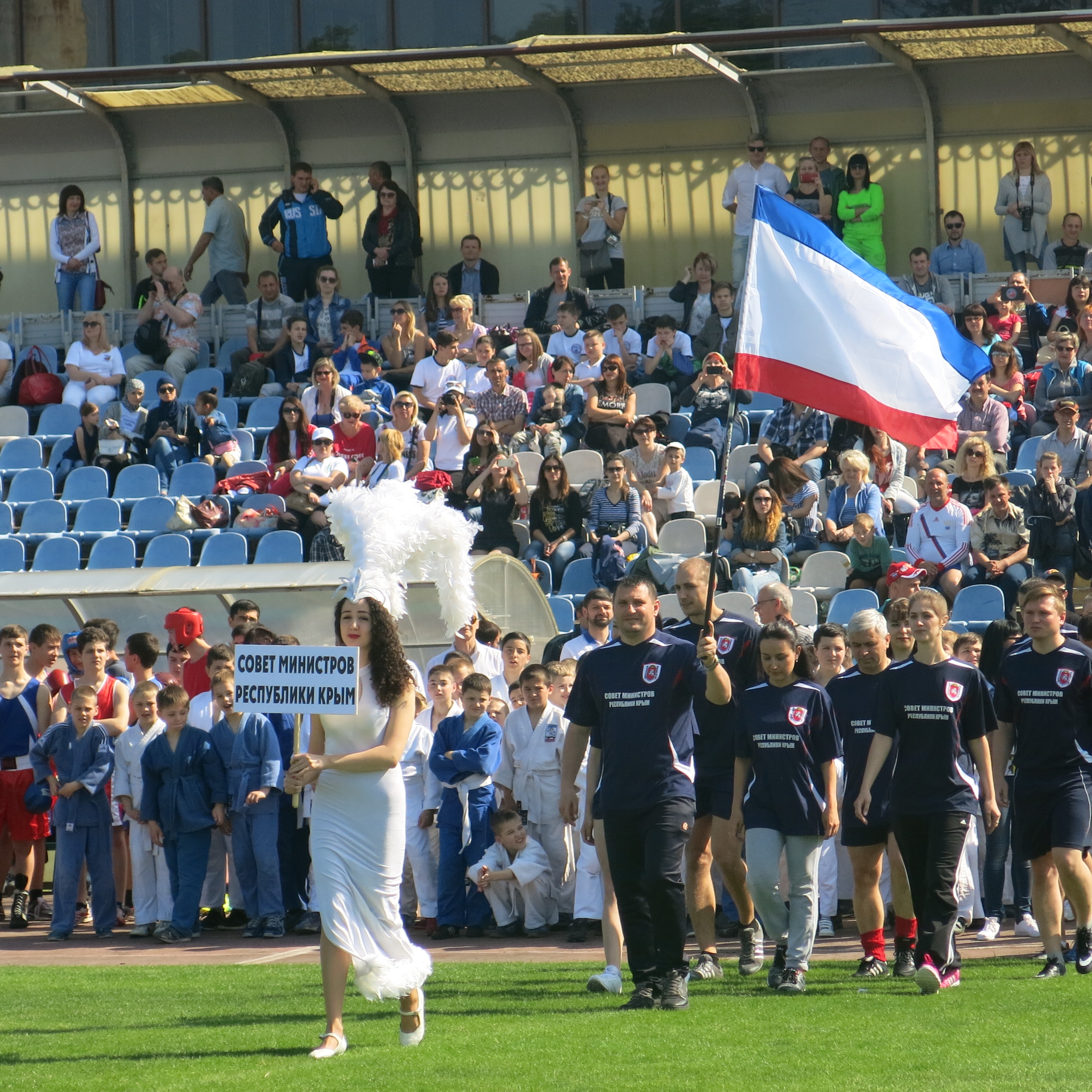 10-й «День здоровья на Кубок Председателя Государственного Совета Республики Крым Владимира Константинова»