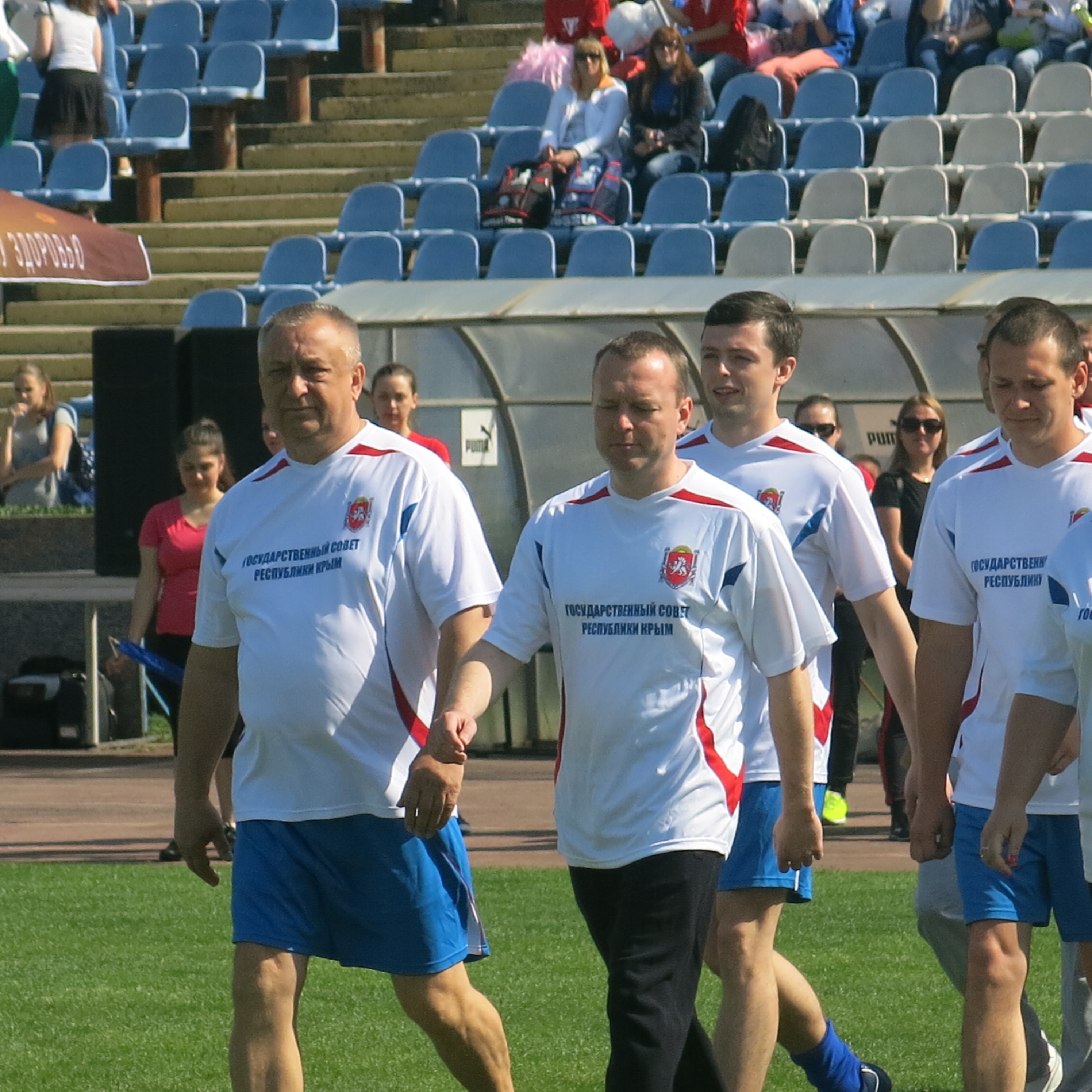 10-й «День здоровья на Кубок Председателя Государственного Совета Республики Крым Владимира Константинова»