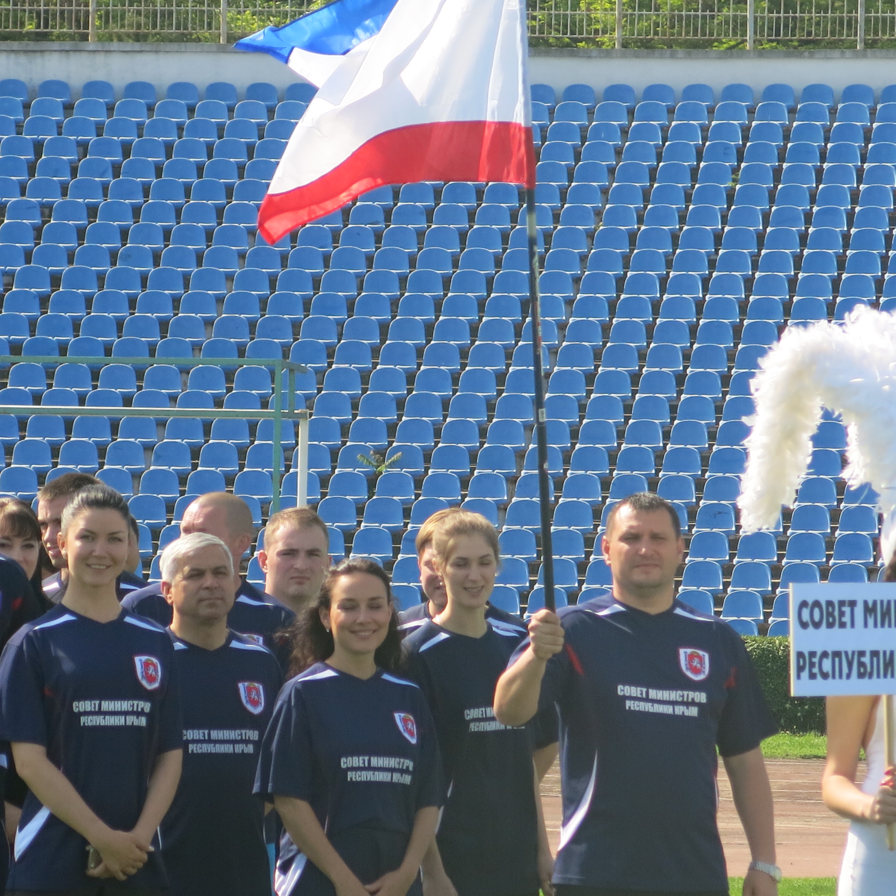 10-й «День здоровья на Кубок Председателя Государственного Совета Республики Крым Владимира Константинова»