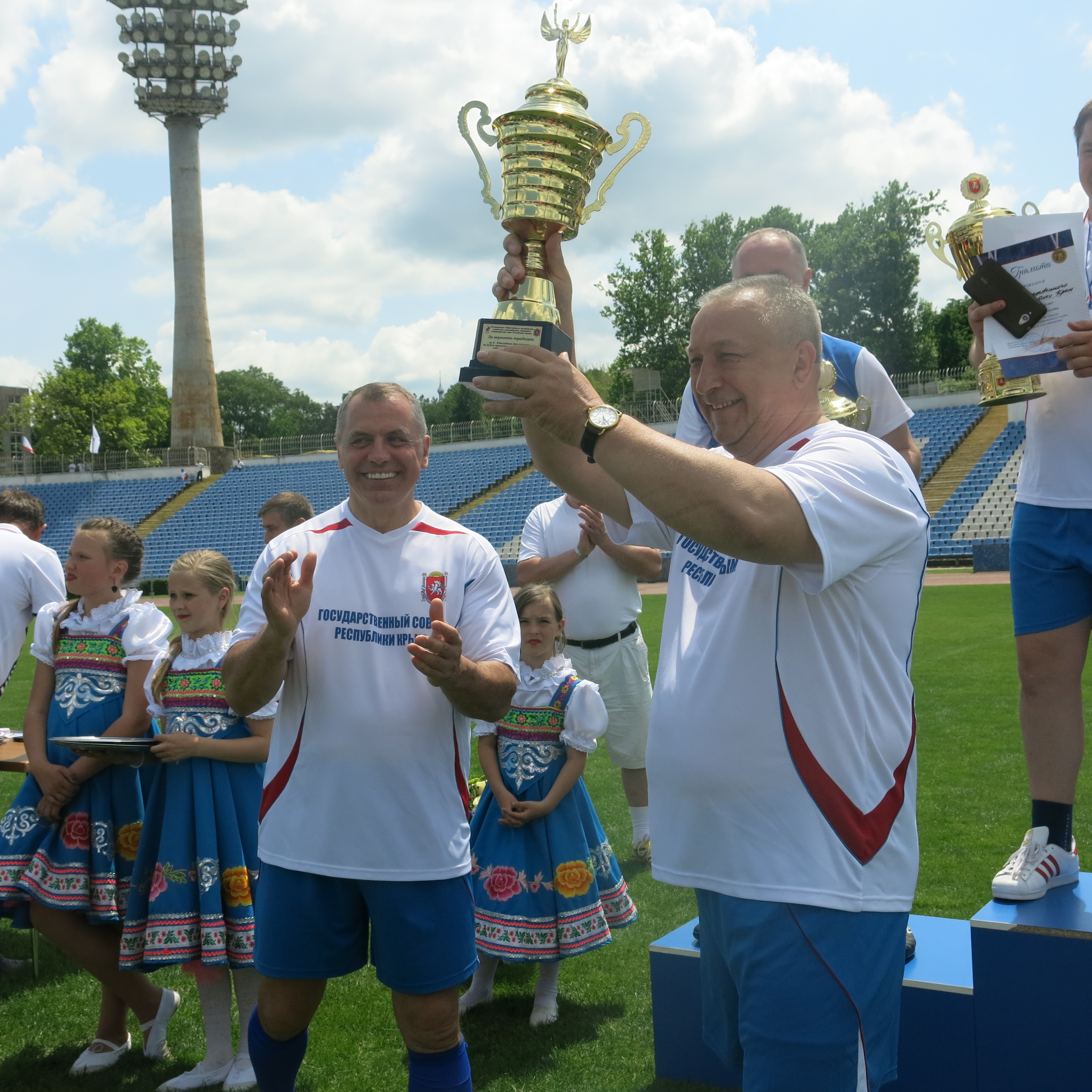 10-й «День здоровья на Кубок Председателя Государственного Совета Республики Крым Владимира Константинова»