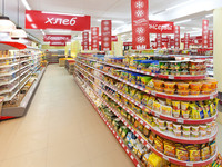 Информация о средних розничных ценах на социально значимые продукты питания в разрезе городов и районов Республики Крым на 13.08.2014