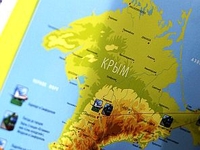 Принята Федеральная программа развития Крыма