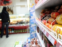 Информация о средних розничных ценах на социально значимые продукты питания в разрезе городов и районов Республики Крым на 15.08.2014