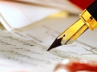 Советом министров РК одобрен порядок организации исполнения и предоставления публичной отчетности