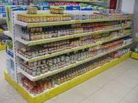 Информация о средних розничных ценах на социально значимые продукты питания в разрезе городов и районов Республики Крым на 19.08.2014