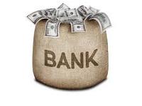 Проводится конкурс по отбору банков-партнеров для сотрудничества с Крымским гарантийным фондом поддержки предпринимательства