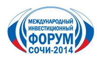 На инвестиционном форуме в Сочи будут презентованы перспективные инвестиционные проекты Крыма
