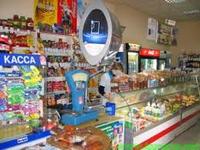 Информация о средних розничных ценах на социально значимые продукты питания в разрезе городов и районов Республики Крым на 22.08.2014