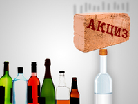Реализация алкогольной продукции, маркированной марками акцизного сбора Украины после 01.07.2014