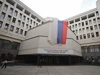 Ирина Кивико приняла участие в совещании по вопросам взаимодействия высшего законодательного органа республики с председателями городских и районных советов, главами администраций городов и районов Республики Крым