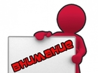 Вниманию Главам администраций городских округов и муниципальных районов Республики Крым