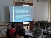 Для обмена опытом в Министерство финансов Крыма приехала делегация из Ярославской области