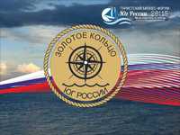 Крымчанам предлагают посетить места воинской славы Золотого кольца Юга России