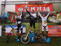 В Алуште состоялись соревнования по велоспорту-маунтинбайку