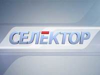 Селекторное совещание по вопросу размещения в сети «Интернет» информации о ходе реализации программы «Жилье для российской семьи»