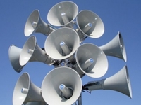 Рабочее совещание по вопросу рассмотрения системы раннего предупреждения о землетрясениях, образовании цунами