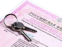 Вручены свидетельства о государственной регистрации права собственности ветеранам Великой Отечественной войны