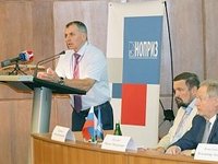 В Симферополе состоялась научно-практическая конференция по вопросам градостроительной деятельности