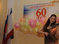 Службе медицинской профилактики Крыма исполнилось 60 лет